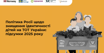 Screenshot 2026 02 23 at 12.27.30 PM